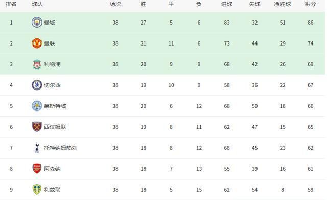 唐天翼代表阿图什安淇拉队征战喀什杯：希望我们球队能夺冠（唐天翼披阿图什安淇拉战袍征战喀什杯，剑指冠军）