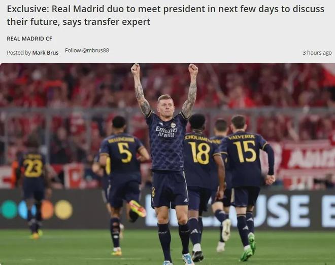 热刺主场迎战布伦特福德，渴望终结5轮不胜，提升士气，看好主场取胜。