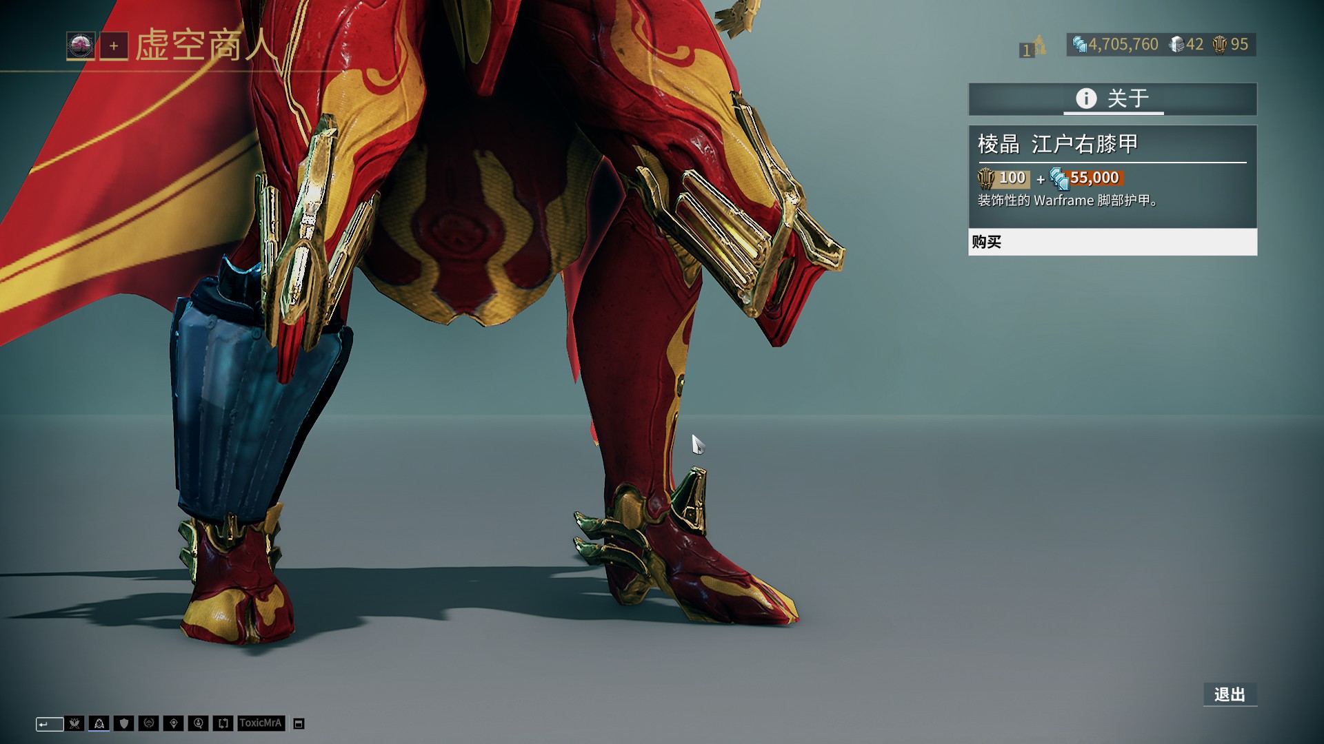 保罗生涯名场面回顾：联手科比交易被叫停，季后赛抢七抛投绝杀（保罗生涯高光回放：与科比联手交易告吹，季后赛抢七抛投绝杀）