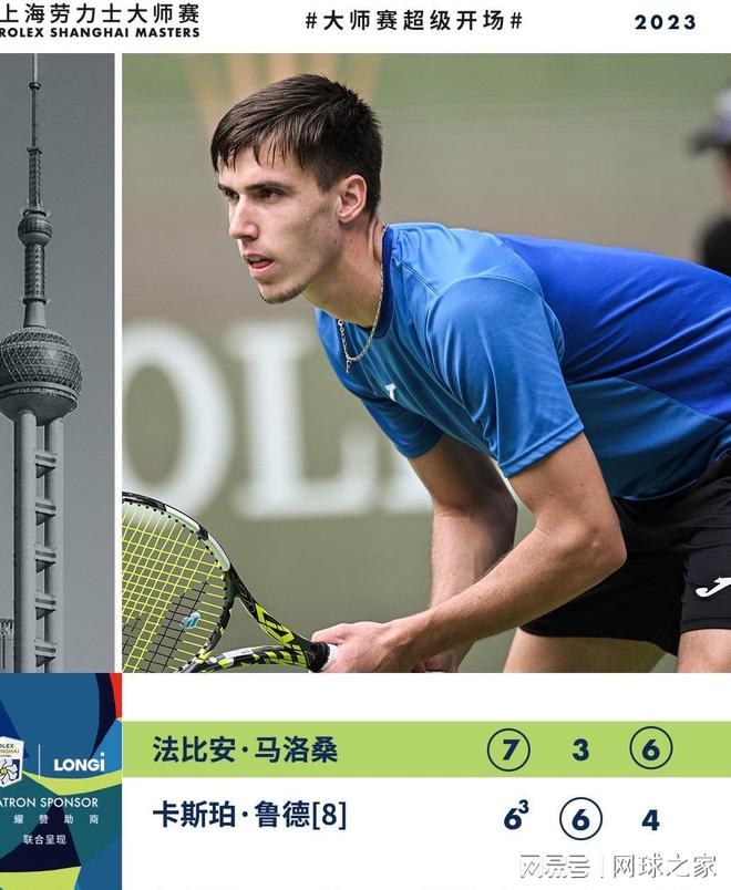 这种沉着和 这种沉着和